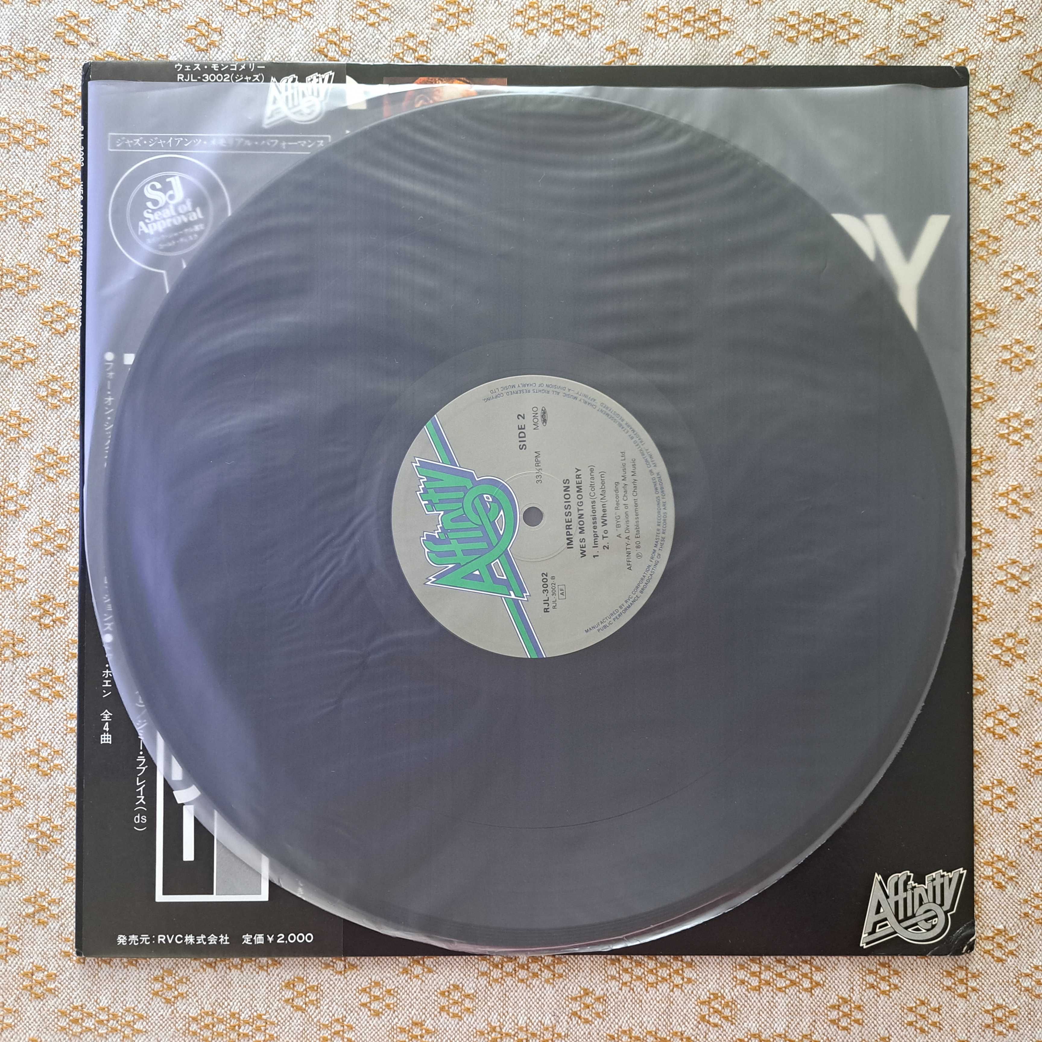 Wes Montgomery Impressions 1980 Japan (NM/EX)