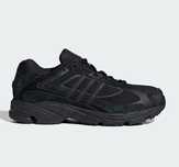 Кросівки Adidas Response CL Schoenen Адідас ОРИГІНАЛ