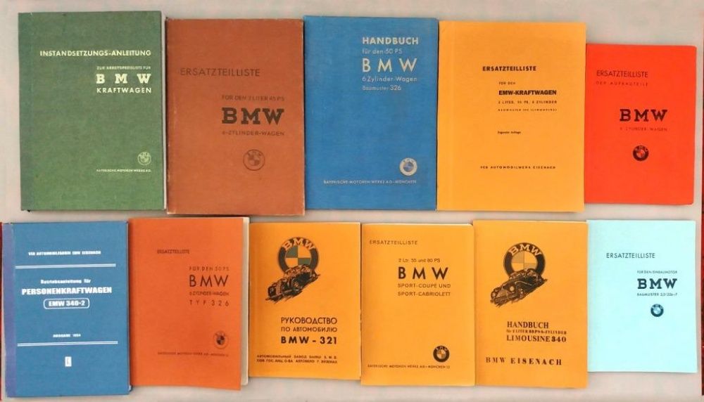 BMW-321 326 340 327 -1939 Деталировка,Каталог деталей,Руководство