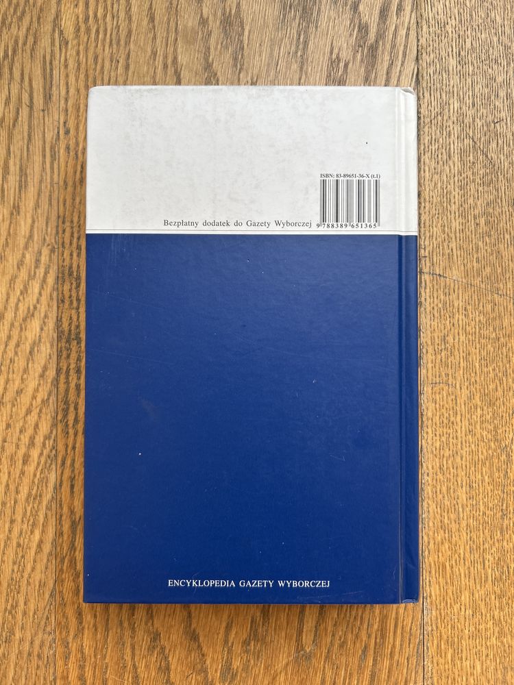 Encyklopedia gazety wyborczej Tom 1