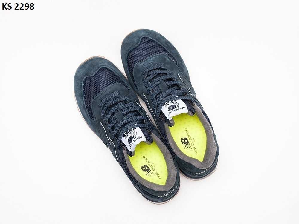 Кросівки New Balance 574 Blue. Арт: KS 2298