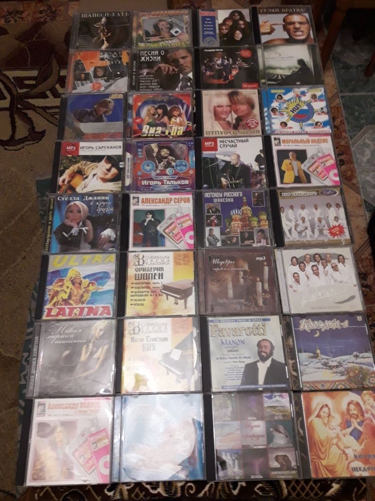 Музыка диски DVD , CD , MP3