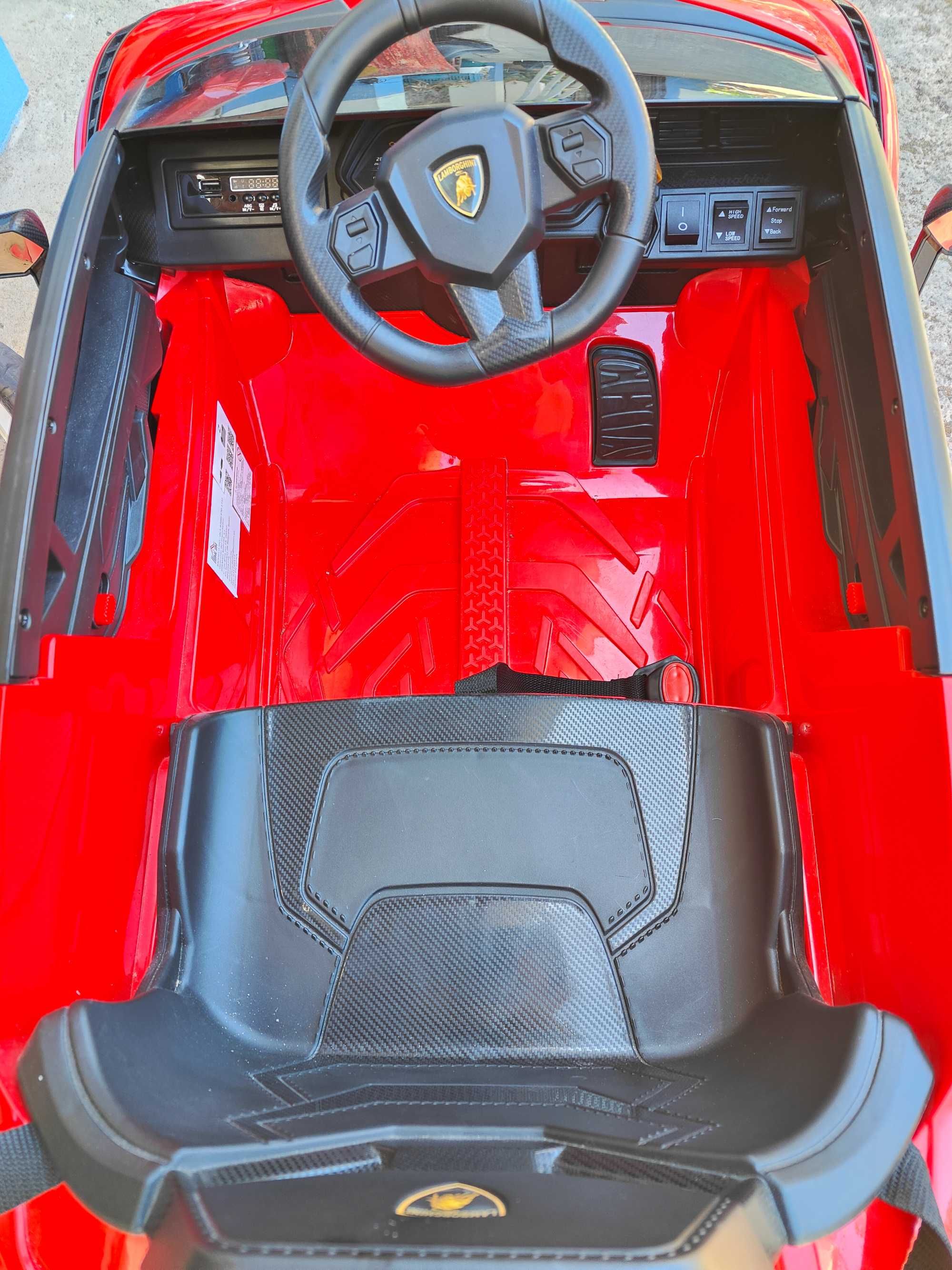Lamborghini elétrico Sian