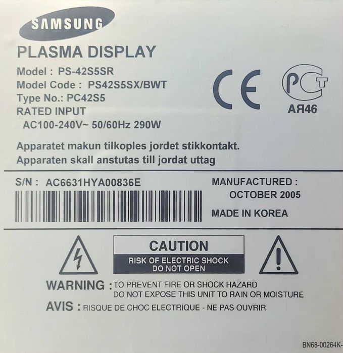 Телевізор samsung PS-42S55X/BWT (плати робочі на 100%)