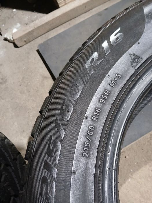 GoAuto Terminal Pirelli 215 60 r16 6.5mm 19р к-т купити Київ