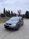 Sprzedam VW Touran