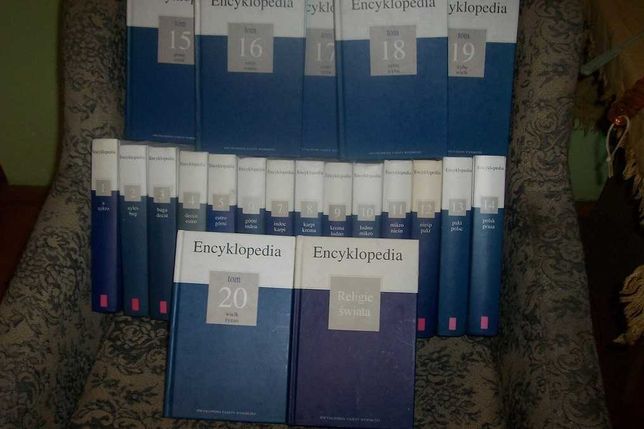 Encyklopedia GW - 21 tomów