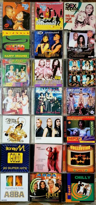 •CD-Диски-2•Мужской Вокал•Компакт Диски•Объявление-2•