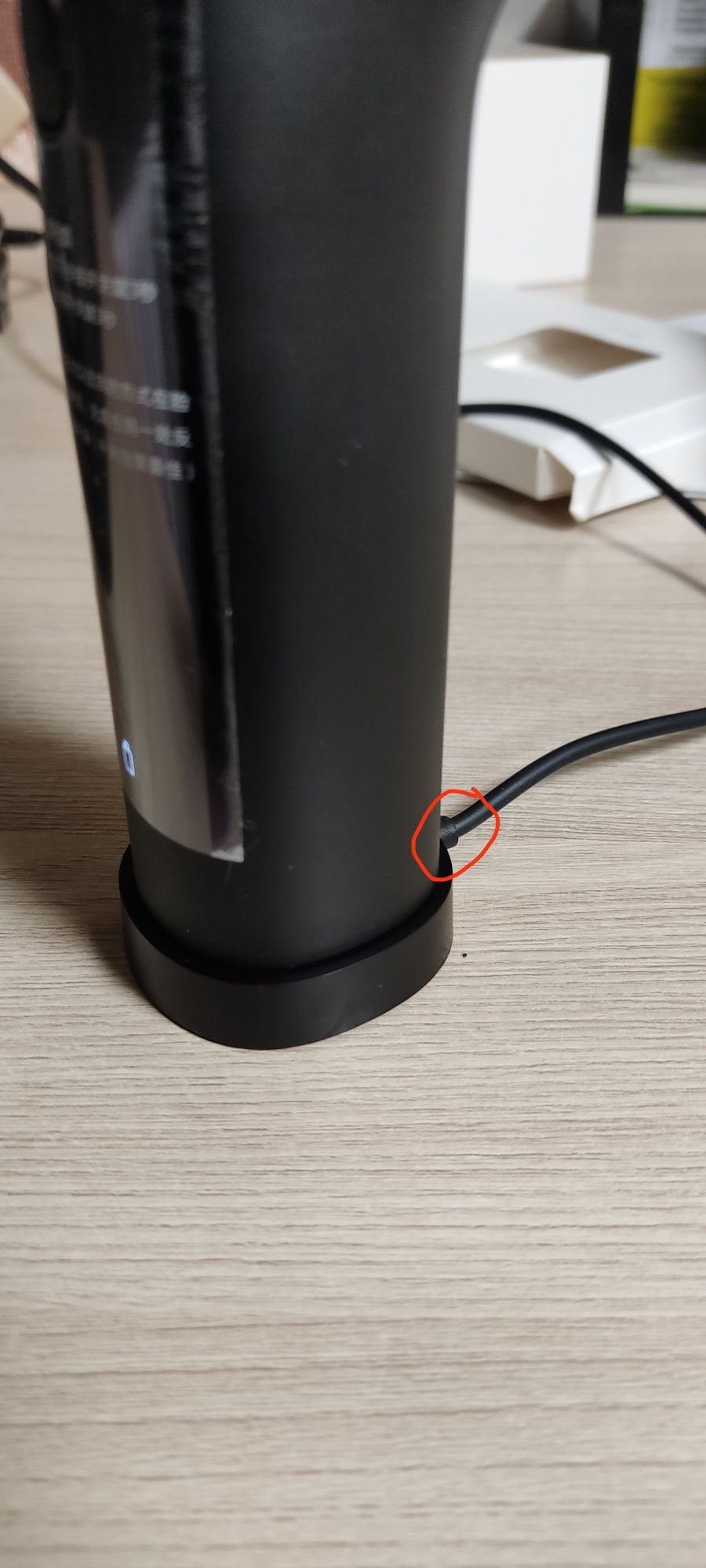 Электро бритва Xiaomi
