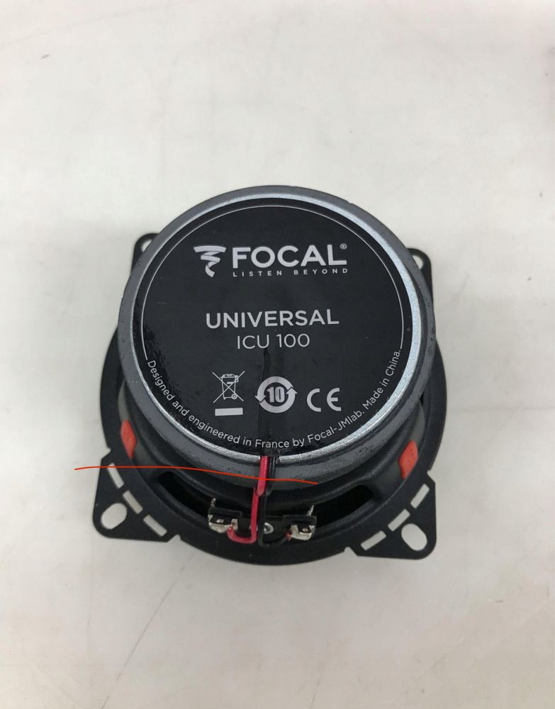 Głośnik Focal ICU100