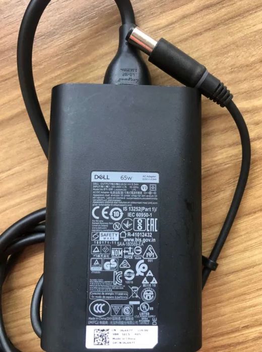 Ładowarka Dell 65w