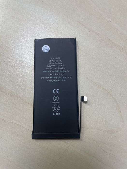 Батарея iphone 11