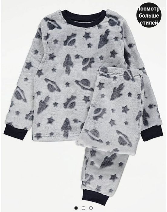 Подарочная пижама George на 3,4,5,6 лет