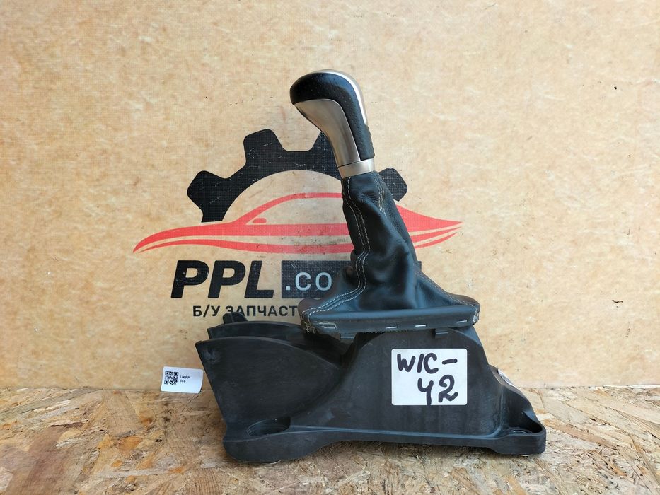 Mercedes W176 2012-2018 W246 CLA W117 Кулиса переключения передач МКПП