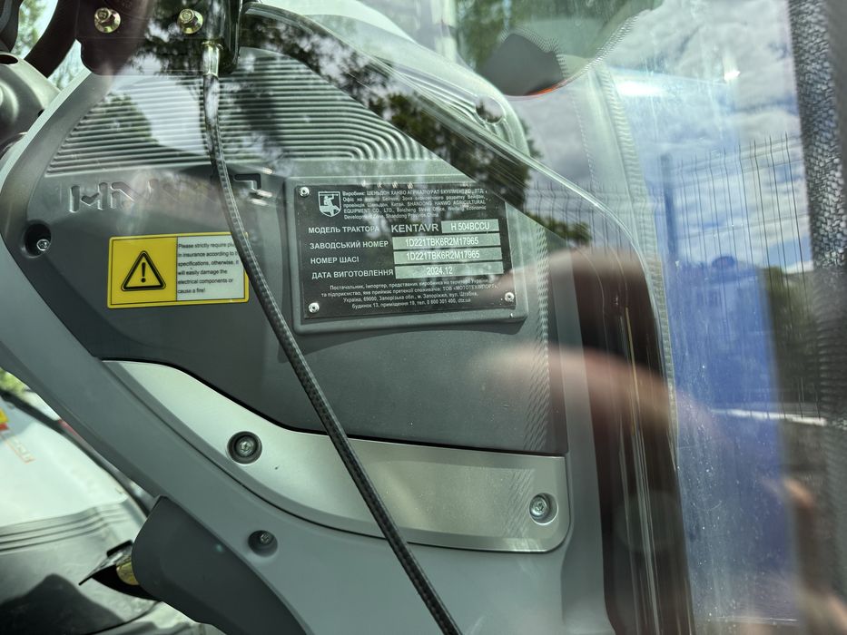 Трактор KENTAVR H 504bccu