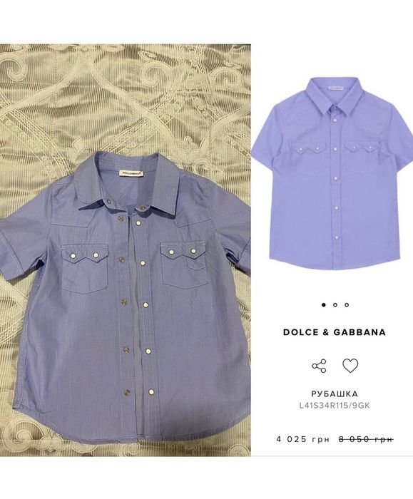 Детская рубашка DOlCE GABBANA