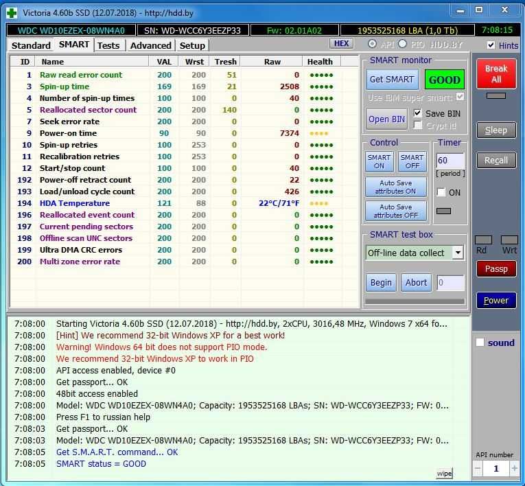 Винчестер (жесткий диск) SATA и IDE 80ГБ, 320ГБ, 500ГБ, 1ТБ