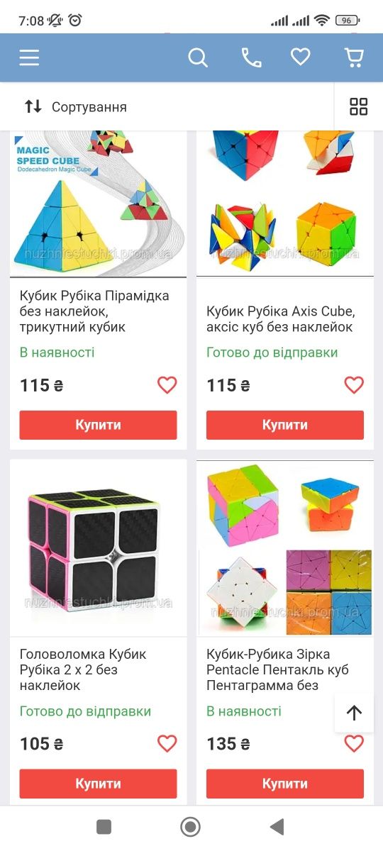 Кубик головоломка Megaminx, Мегаминкс двенадцатицветный, кубик Рубика