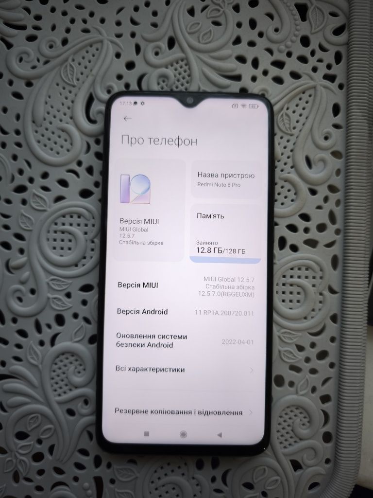 Xiaomi redmi note 8 pro 6/128gb