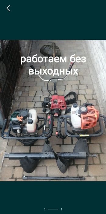 Аренда мотобура.