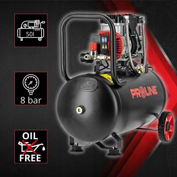 Безмасляний поршневий компресор 50 л P200005 8 бар компрессор ТИХИЙ