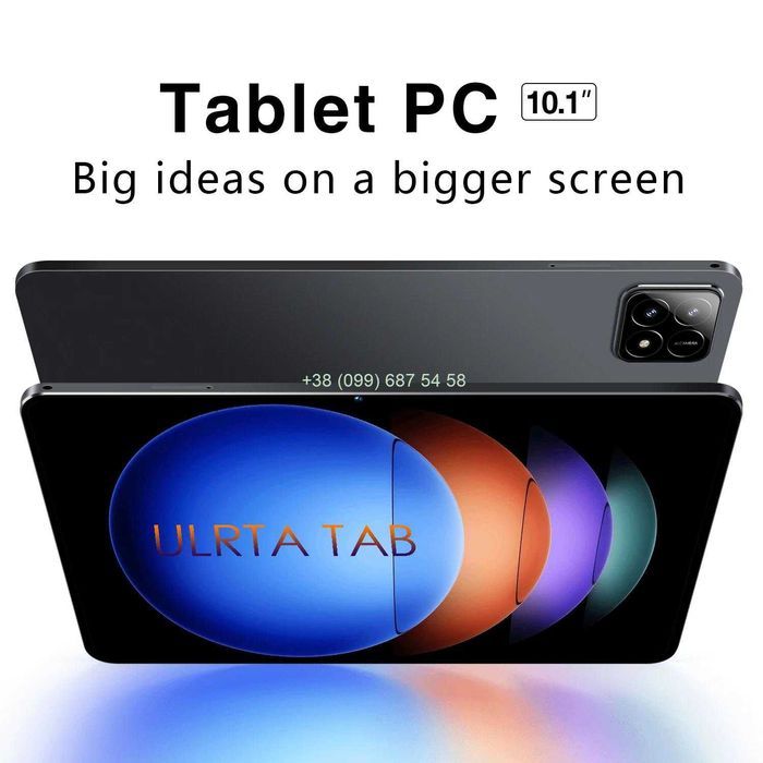 Планшет 8-128GB/ 14 android / Клавiатура, миша, чохол, стiлус