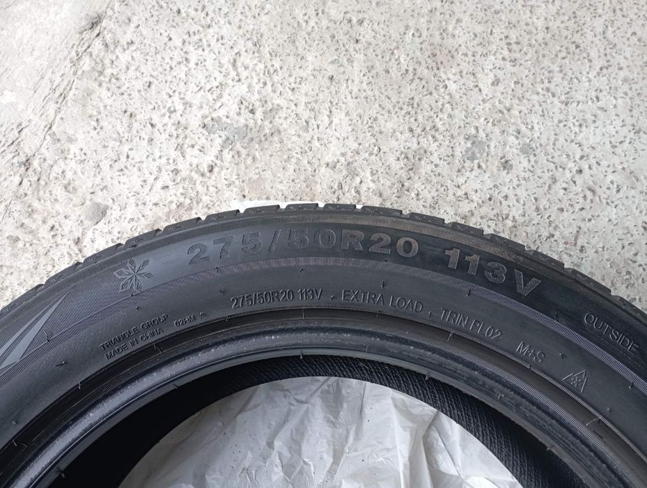 Продам резину зимову