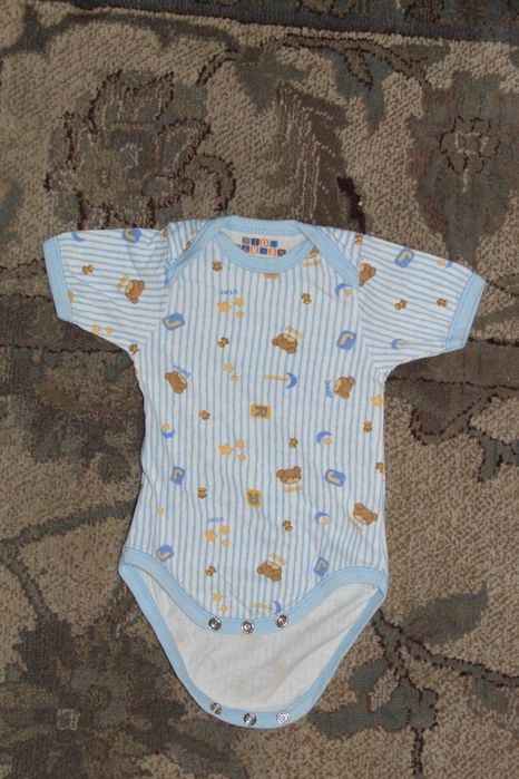 Zestaw body i spodnie