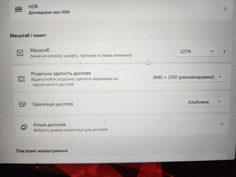 ігровий Clevo P950ER OriginPC EVO 15-S_i7-8750H_GeForce 1070 GTX_15"4K