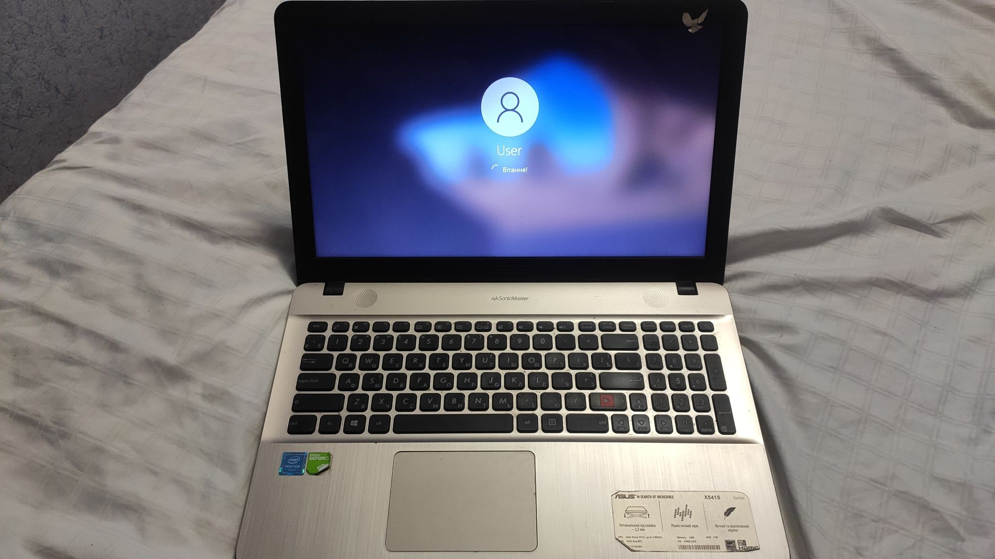 Ноутбук Asus X541S