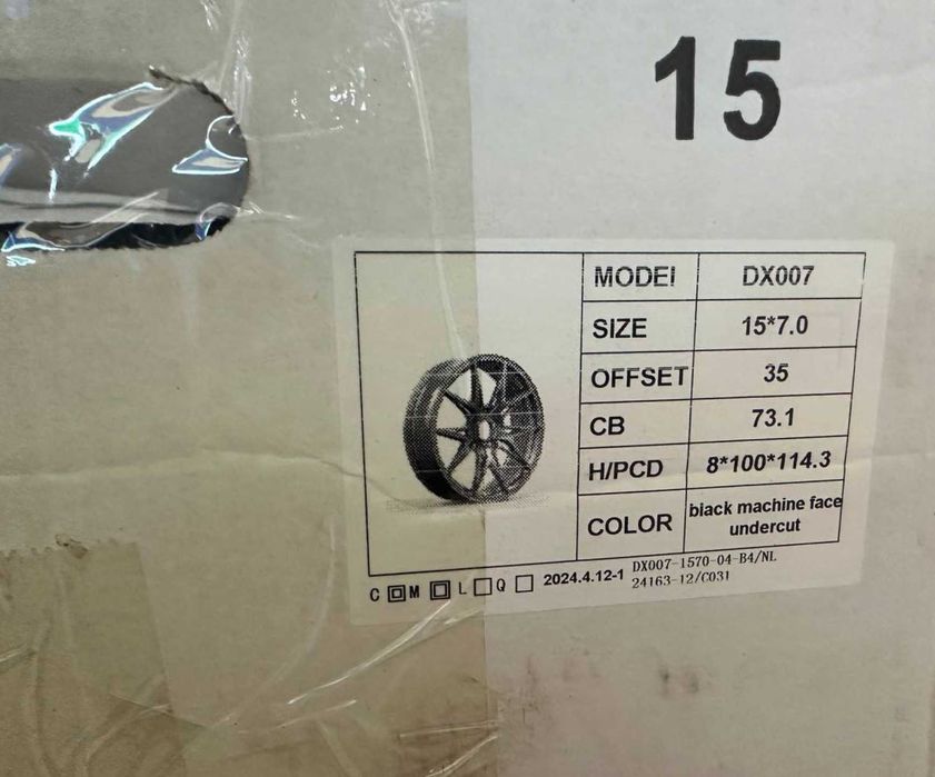 Нові диски R15 4*100 та 4*114.3 / Найкраща Ціна. Великий вибір