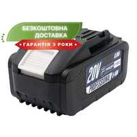 Акумуляторна батарея PROFI-TEC PT2080EP POWERLine (20 В / 8.0 Аг)