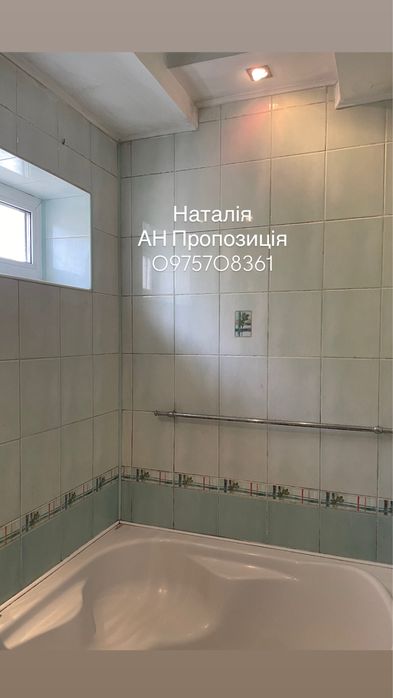 Оренда котеджу на Грабніку