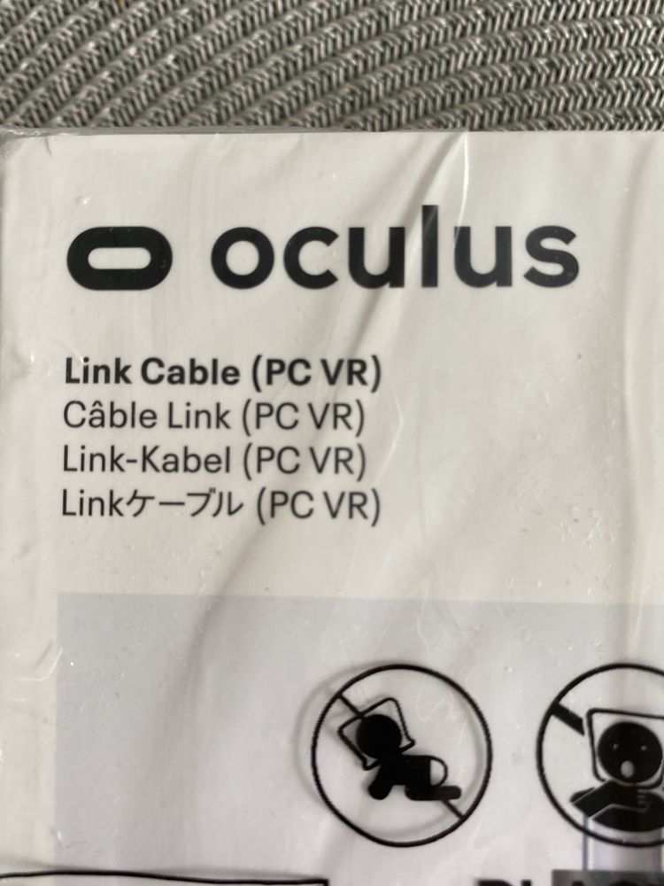 Oculus Link Cable (PC VR)