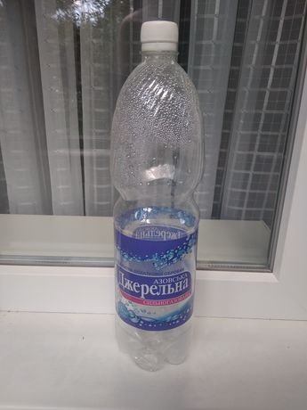 Бутылки 1.5л  из под воды
