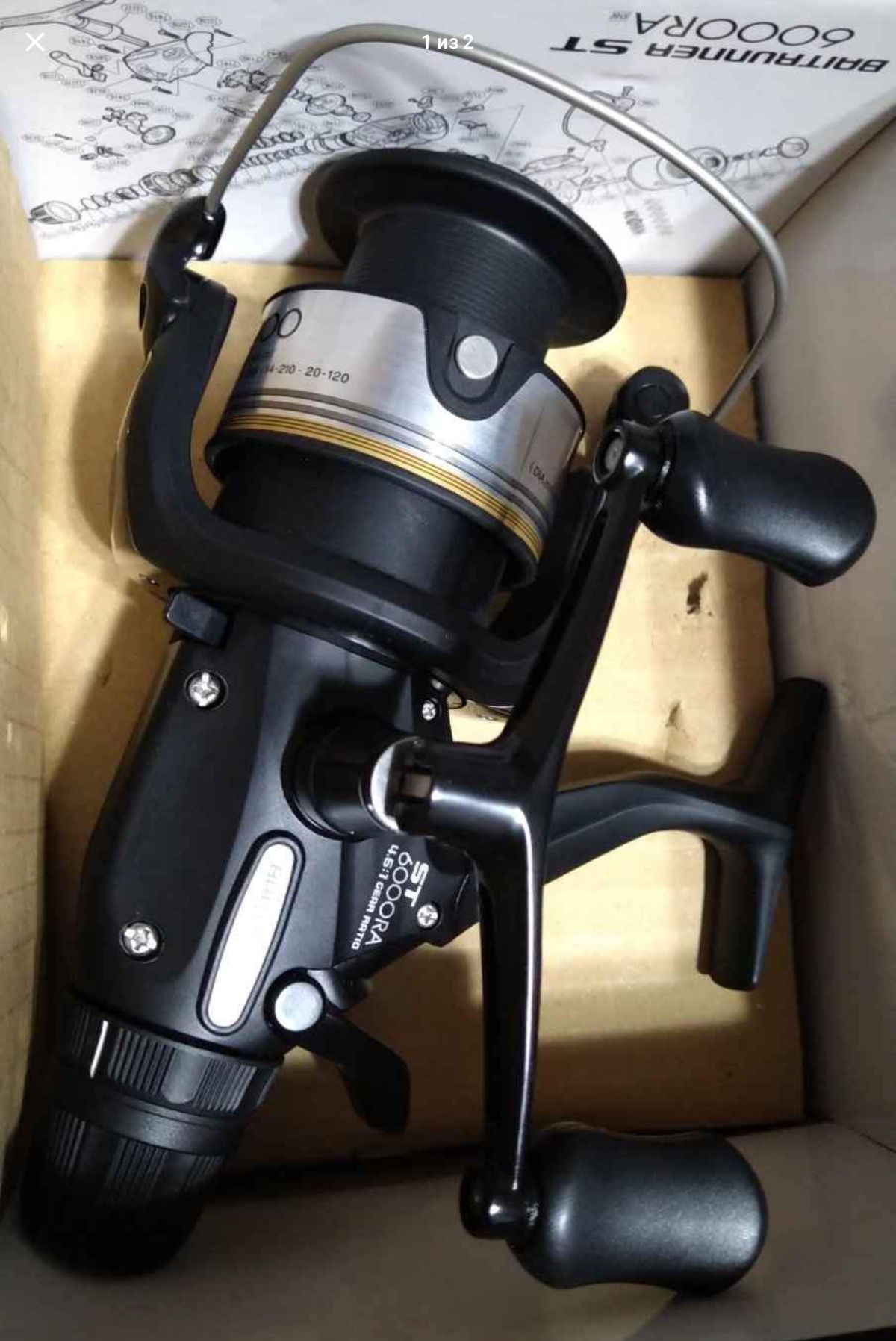 Катушка Shimano Baitrunner DL 2500FB