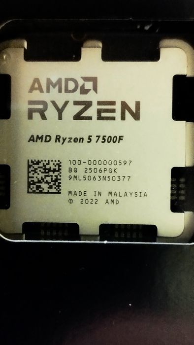 Процесор новий AMD Ryzen 5 7500F AM5