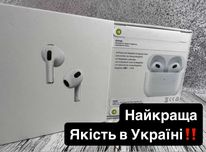  Airpods 3 Lux 1:1 | ТОП якість‼️ | ПРОСТОРОВЕ стерео‼️