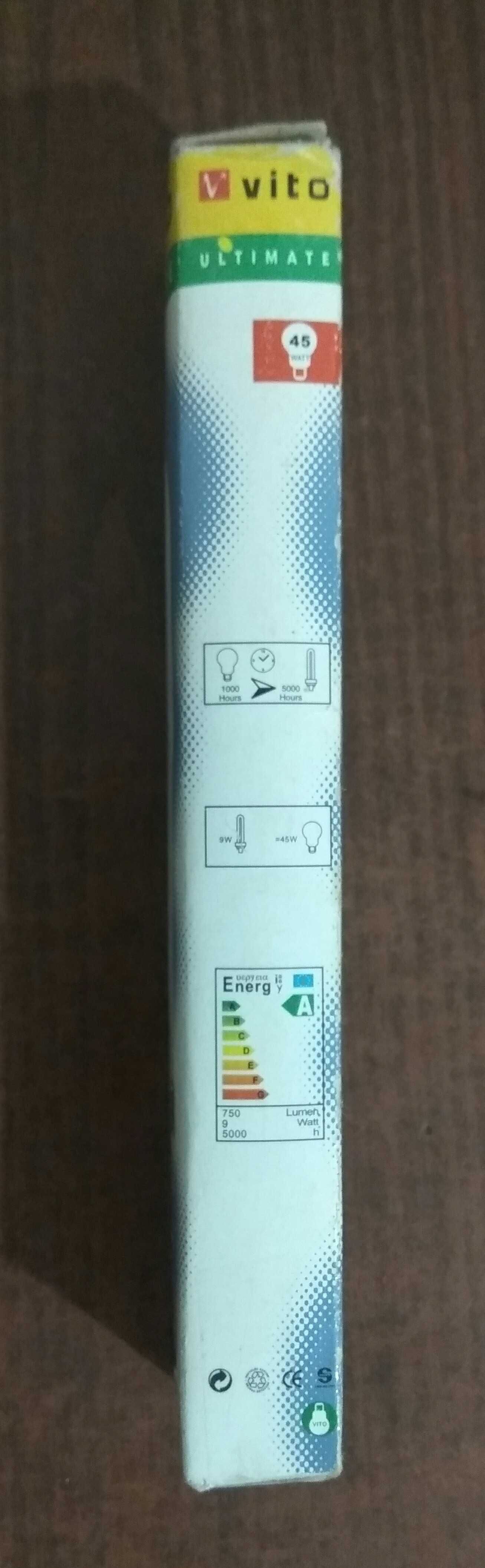 Лампа компактная люминесцентная 9W (45W) 220V