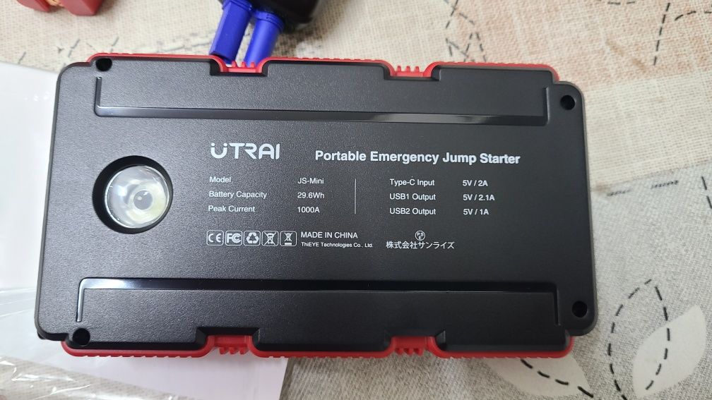 Jump Starter Utrai JS-Mini Booster Powerbank 1000A