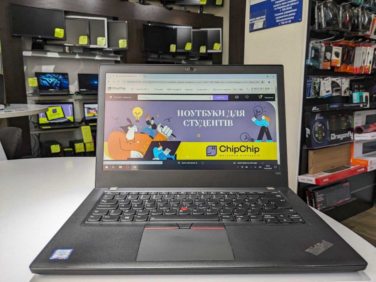 Ноутбук Lenovo ThinkPad T480 ∎i5-8250U∎DDR4-8GB∎SSD-240GB ∎IPS+Full HD