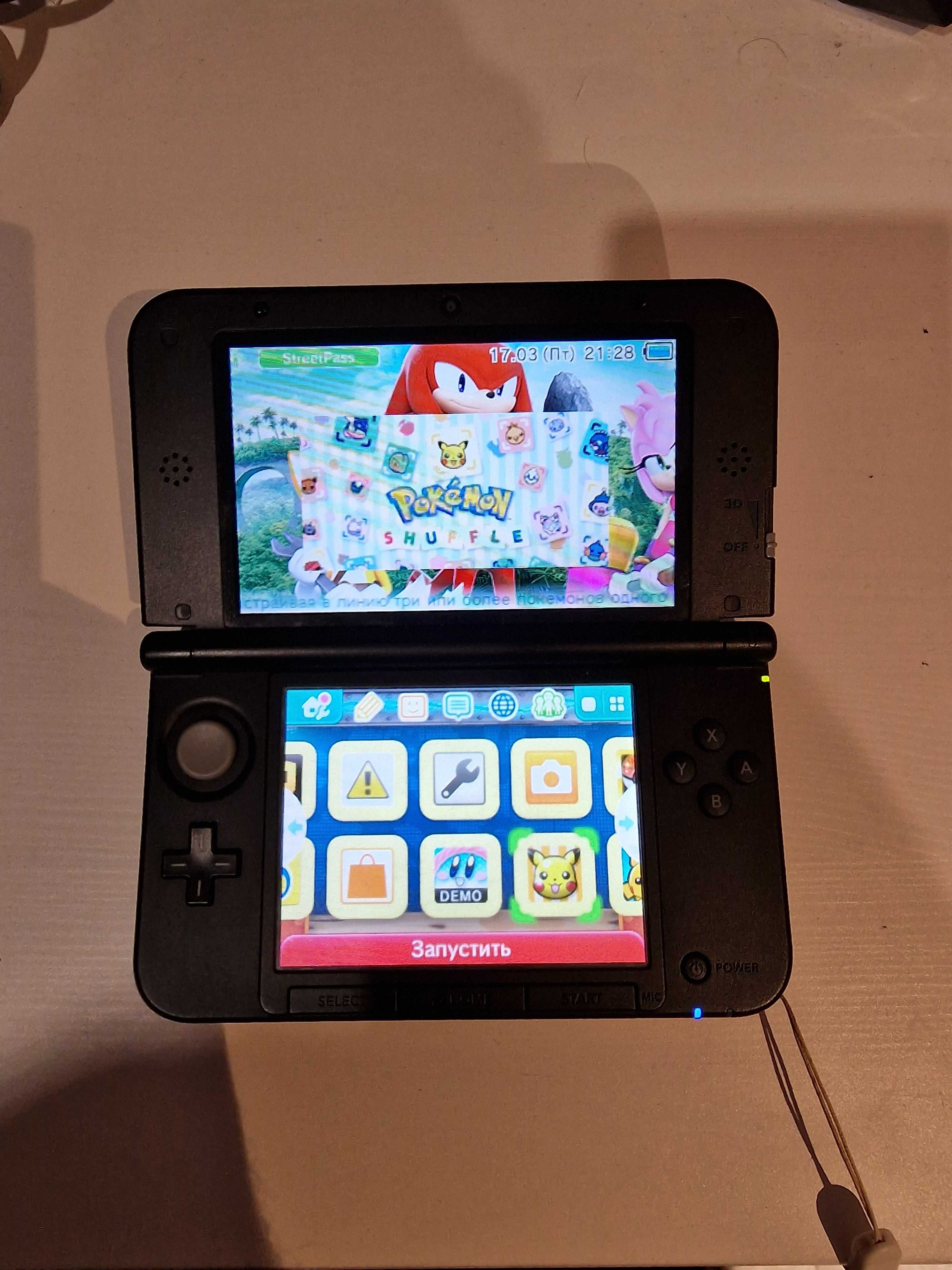 Nintendo 3DS XL. Troca por tablet.