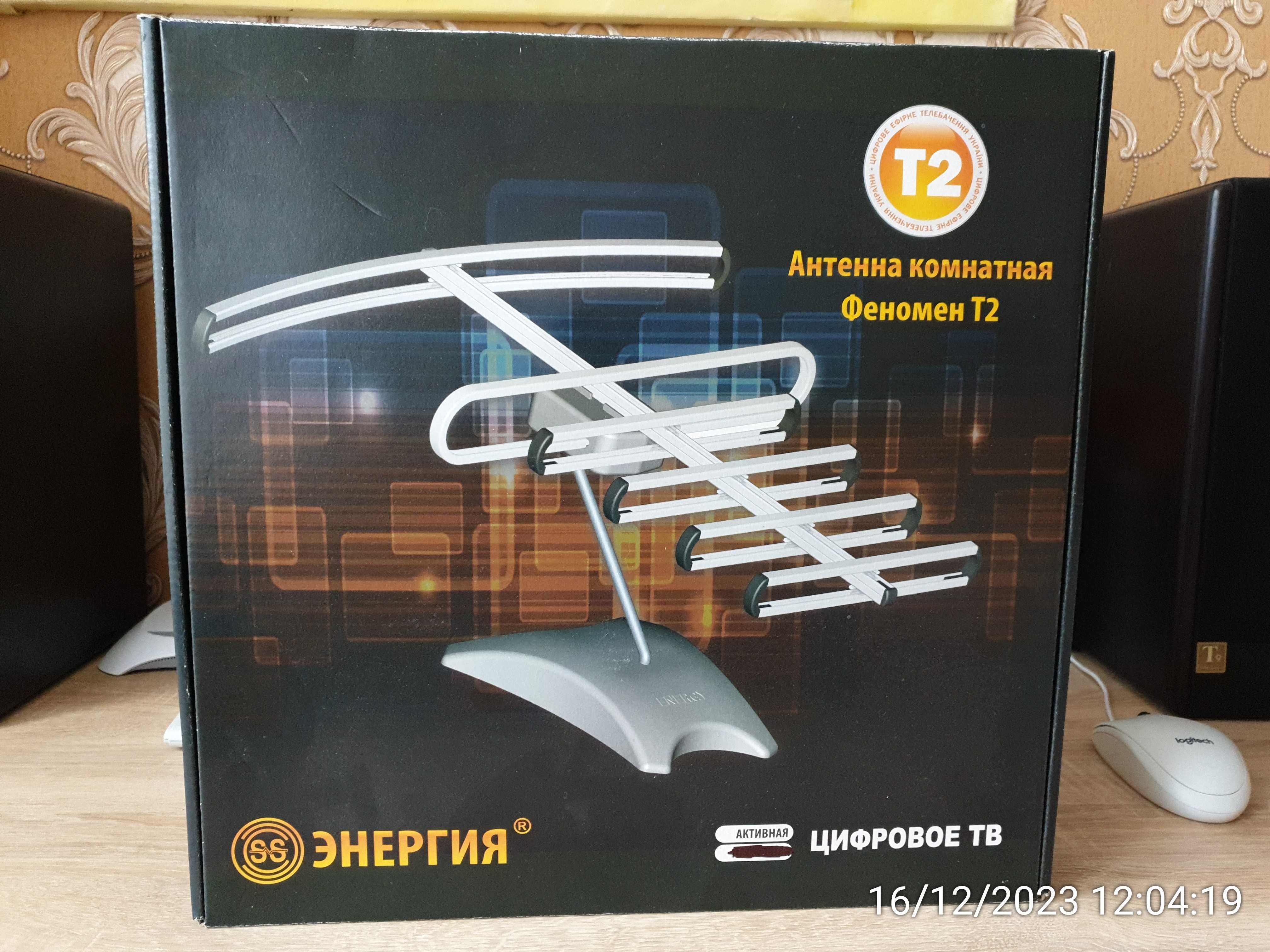 Антенна комнатная ENERGY "Феномен Т2" + инжектор питания USB-5V