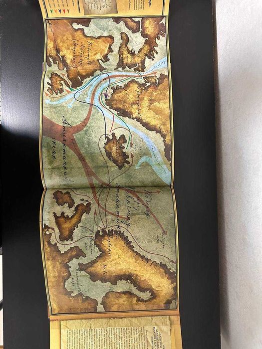 Дитяча інтерактивна енциклопедія "ВІКІНГИ"