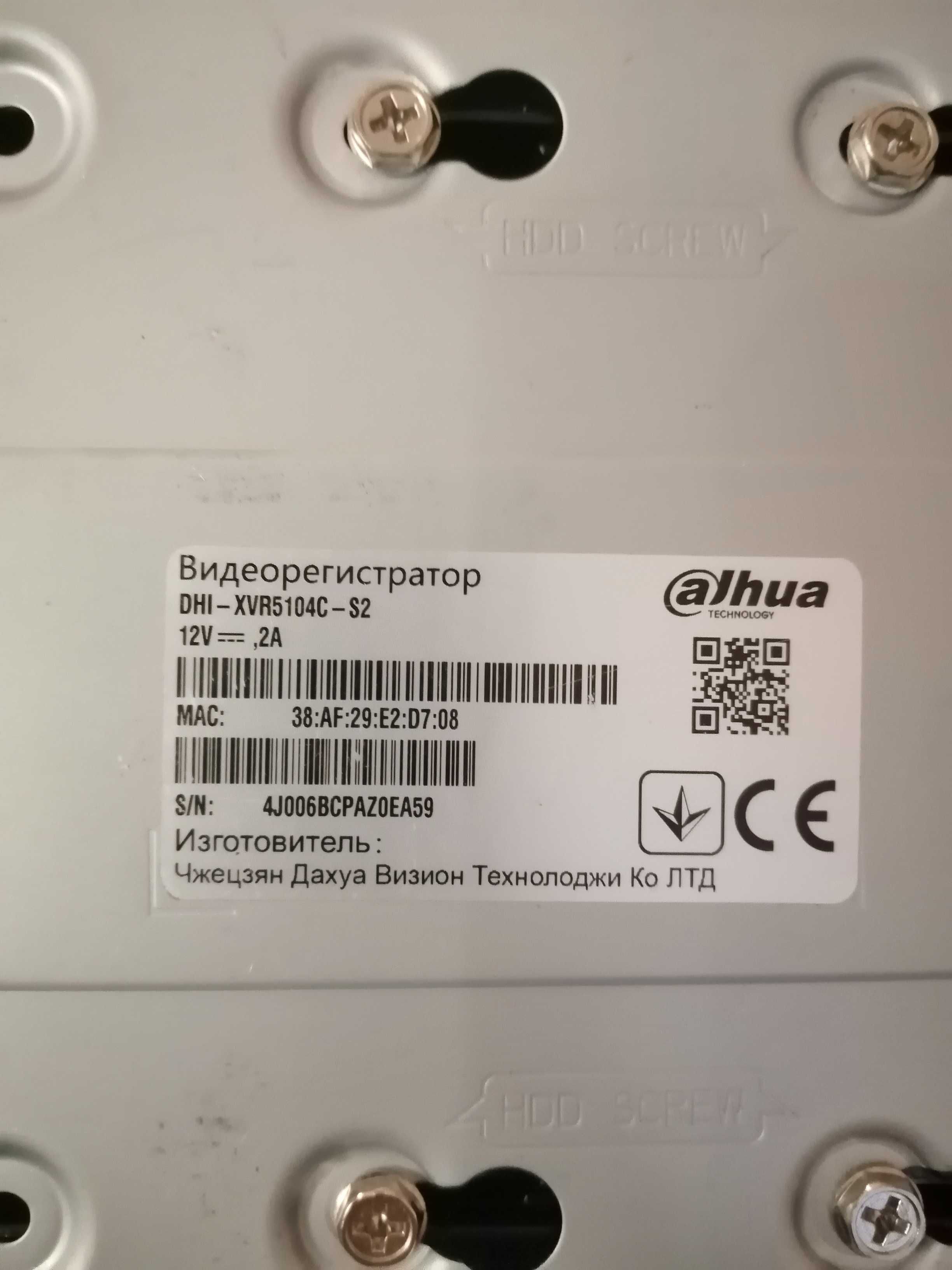 Відеореєстратор Dahua DH-XVR5104C-S2 +
 HDD