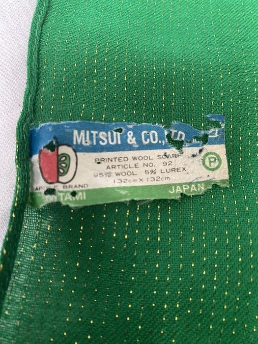 Зелена велика японська хустина вінтаж