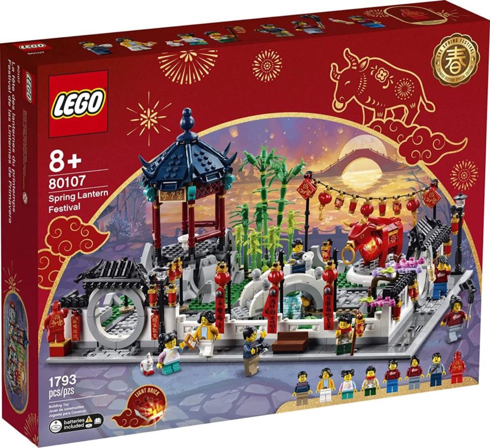 Lego 80107 - Spring Lantern Festival