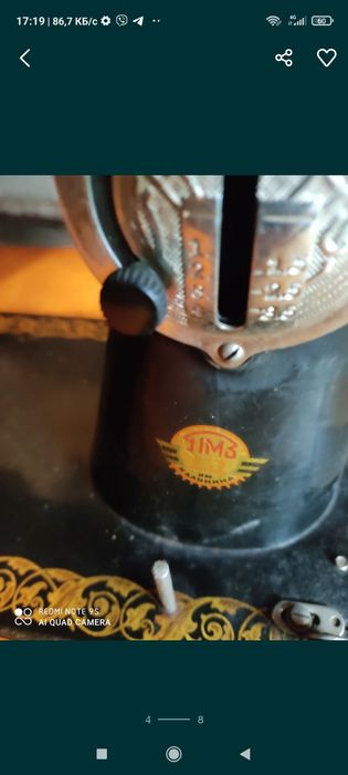 Продам швейну машину