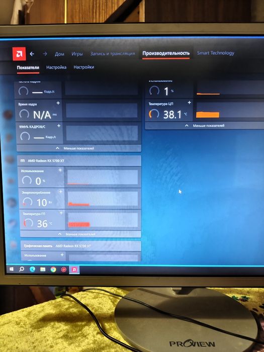 Rx 5700xt 8gb asus tuf