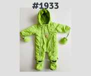 Kombinezon zimowu 68cm 6msc Baby Code rękawiczki buty kaptur #1933